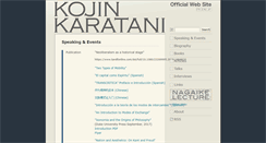 Desktop Screenshot of kojinkaratani.com